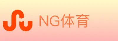 NG体育 Logo